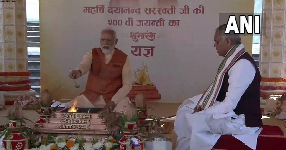 PM Modi inaugurates Dayanand Saraswati's 200th birth anniversary celebrations